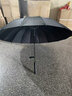 爱上雨24骨长柄雨伞男士大号自动暴雨专用伞加固结实抗风定制直杆大伞男 全纤维中棒-16骨经典黑-抗风 实拍图