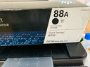 惠普 惠普（HP）CC388A/88a硒鼓适用于226dw/1108/1136/1106/126a/nw 惠普CC388AD硒鼓双支装（约3000页） 实拍图