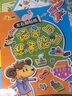 全6册宝贝益智贴纸 可反复粘贴画 0-3-6岁亲子动手动脑智力开发幼儿全脑思维训练专注力 实拍图
