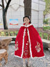 安妮优儿女童汉服冬款拜年服女宝中国风2026新款古装过年冬季儿童新年唐装 红色披风 150 实拍图