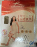 浪莎丝袜女大码加档夏季连裤袜薄款性感女士长筒袜子职业女打底袜超薄4双 黑2灰2 均码 实拍图