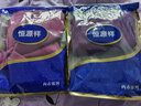 恒源祥秋衣秋裤女100%纯棉套装中老年妈妈春秋薄款全棉毛衫爸爸线衣线裤 【女士】紫色（中高领） M /165 实拍图