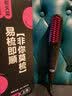 奥克斯（AUX）直发梳负离子不伤发直板夹直发器电梳子直发棒直发烫发夹板蓬松卷发梳卷发棒两用梳子生日礼物 魅黑色【陶瓷釉护发款】 实拍图