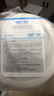 先科（SAST）20W无线蓝牙吸顶音响套装室内嵌入式超市店铺教室会议背景音乐公共广播喇叭系统吊顶音箱一拖二 实拍图