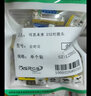 可思未来 DB9对接头串口转接头RS232\485刷卡机 打印机 RS232设备转换接头 可互转((公对母)KS-D-DB3 实拍图