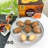 润成川味卤鸡蛋20枚散装卤蛋方便开袋即食早餐宵夜零食 卤香味20枚 实拍图