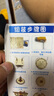自制地球仪科技小制作DIY地月日三球仪地球月亮太阳天体运行模型儿童拼装益智教具科学实验steam教育 电动版-地月日三球仪 精美卡纸包装丨材料包 实拍图