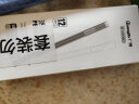 广博(GuangBo)红色中性笔芯 0.5mm按动子弹头签字笔替芯红笔芯 水笔笔芯 办公用品文具 20支/盒 B72601R 晒单实拍图