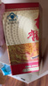 九龍醉（jiulongzui）金九龙 纯粮酿造 浓香馥郁口感绵柔36度整箱装口粮白酒中秋送礼 36度 500mL 1瓶 实拍图