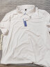 真维斯（Jeanswest）短袖t恤男夏季冰丝透气速干Polo领上衣大码青年港风复古宽松衣服 白色(纯色) 3XL(建议175-195斤左右) 实拍图
