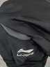 李宁（LI-NING）泳衣女两件套小胸聚拢运动分体泳衣遮肚保守高腰泳装104黑灰2XL 实拍图