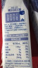 源究所蓝莓汁花青素0添加蔗糖100%复合果蔬汁NFC混合蓝莓汁饮料12瓶装 实拍图