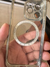 爵士驼【自带镜头膜】适用苹果15ProMax手机壳iphone15新款磁吸magsafe无线充电 苹果15pro【钛金灰】强力磁吸+防爆镜头膜+膜 实拍图