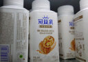蒙牛 冠益乳酸奶250g*6/12瓶 燕麦草莓 蓝莓爆珠 黄桃 柠檬燕麦爆珠 口味混合8瓶 实拍图