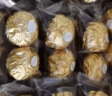 费列罗（FERRERO）臻品巧克力果仁黑巧制品24粒284.75g 糖果分享装伴手礼节日礼物 实拍图