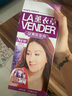 汉典（HANDIAN）薰衣草染发膏染发剂彩盖白发精油染发护发霜一梳黑焗彩油膏 栗棕色 实拍图