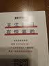 onemodern移动硬盘iPhone手机直连备份外置照片存储安卓平板电脑通用一键自动备份存储神器大容量 云峰白 2TB 实拍图