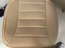 牧宝汽车坐垫四季通用车座垫无靠背三件套适用宝马5系x3glc26速腾迈腾 【匠心】米色 下单 直接备注车型 实拍图