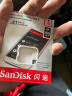 闪迪（SanDisk）1TB TF（MicroSD）存储卡 U1 C10 A1 高速移动版内存卡 读速150MB/s 广泛兼容 实拍图