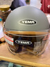 野马（YEMA）电动车头盔男女士冬季保暖防雾摩托车电瓶车半盔安全帽 雾霾灰【透明长镜+透明W镜】 均码 实拍图