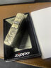 ZIPPO之宝煤油打火机防风正版1935复刻浮雕龙凤呈祥编号七夕送男友 龙凤呈祥-礼盒套餐 实拍图