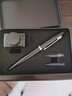 犀飞利（sheaffer） 钢笔 VFM系列 商务办公书法练字文具墨水礼盒签字笔 生日节日礼物 活力套装 孔雀绿白夹 实拍图