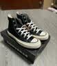 匡威（Converse）中性Chuck Taylor 70S AO高帮系带帆布鞋 162050C 37.5 实拍图