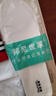 3AnGnI 3双装运动鞋垫男减震软弹站久不累透气军训鞋垫跑步篮球冬季女 42码 实拍图