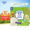 亨氏（Heinz）婴幼儿宝宝高铁辅食营养米糊铁锌钙米粉6个月以上 400g(新升级） 实拍图