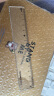广博(GuangBo)15cm办公学生通用直尺带波浪边 测量绘图尺子 学生办公文具 单把装H05012 实拍图