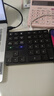 航圣HONX数字键盘无线笔记本台式机电脑通用USB迷你外接无线数字小键盘鼠标套装方向键数字键盘 35键无线数字键盘 带方向键小键盘 实拍图