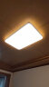 TCL 照明客厅灯具led客厅大灯吸顶灯灯卧室灯现代简约超薄护眼灯 力荐-高显80CM96瓦三色（隔日达 实拍图
