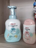 贝亲抚触油婴儿童洗发水沐浴露二合一宝宝身体乳润肤保湿 水三角 洗浴护肤2件套滋润型 实拍图