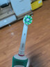 欧乐B（Oral-B） 电动牙刷头欧乐b电动牙刷头原装替换刷头适合2D/3D牙刷EB50-3 实拍图