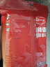 草原红太阳 麻辣香锅调味料 香辣干锅麻辣烫底料冒菜炒料 200g 实拍图