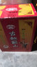 古越龙山 彩包花雕三年 传统型半干 绍兴 黄酒 500ml*6瓶 整箱装 晒单实拍图