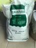 杜高大量元素水溶肥料氮肥磷肥钾肥平衡型农用果树蔬菜小麦草莓冲施肥 高氮钾10千克*1包 实拍图