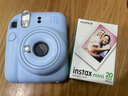富士（FUJIFILM）instax立拍立得mini相纸白边(适用mini12/11/40/90/LiPlay等） mini白边相纸-40张 实拍图