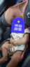 innokids儿童安全座椅0-12岁婴儿车载宝宝汽车用乐迪宝贝梦幻守护者可旋转 宝石蓝【i-Size认证+单手360°旋转】 实拍图