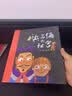 兵马俑的秘密  实拍图