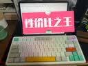 COLORRECO  A75三模矮轴机械键盘凯华轴轻薄便携适配Mac/iPad电竞游戏办公打字提前段落有声段落客制化插拔 云峰白-榴莲轴【凯华】-线性轴-RGB 实拍图