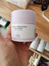 醉象【小样】蓝罐多肽面霜5ml抗皱保湿成人美国进口新年礼物 实拍图