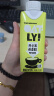 OATLY开心果燕麦奶植物蛋白饮奶咖啡伴侣谷物 饮料 250ml*6 实拍图