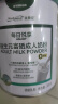 美赞臣（Meadjohnson nutrition）成人奶粉益生元富硒高蛋白中老年礼品送长辈300g 实拍图