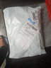 恒源祥 毛巾全棉吸水洗脸毛巾纯棉家用擦脸面巾加厚情侣洗脸巾单条 5223-兰【单条】 1条 实拍图