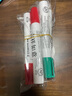 施德楼（STAEDTLER）可擦白板笔 2mm防干型彩色记号笔 办公用品会议笔-红色3支装351-2 实拍图