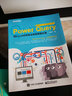 Power Query：用Excel玩转商业智能数据处理(博文视点出品) 实拍图