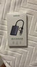 绿联 USB-C3.0高速多功能XQD存储卡Type-c接口读卡器 电脑otg手机两用 适用于D4/D5单反 实拍图