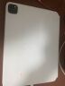 Apple苹果 iPad pro11/12.9寸秒空键盘 air4/air5二手智能双面夹键盘 11寸 官方秒控键盘 95成新 实拍图