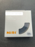 耐司（NiSi） ND1000减光镜ND64 ND8 中灰密度镜全系口径nd镜适用于佳能索尼风光摄影 EX ND1000（减10档） 58mm 晒单实拍图
